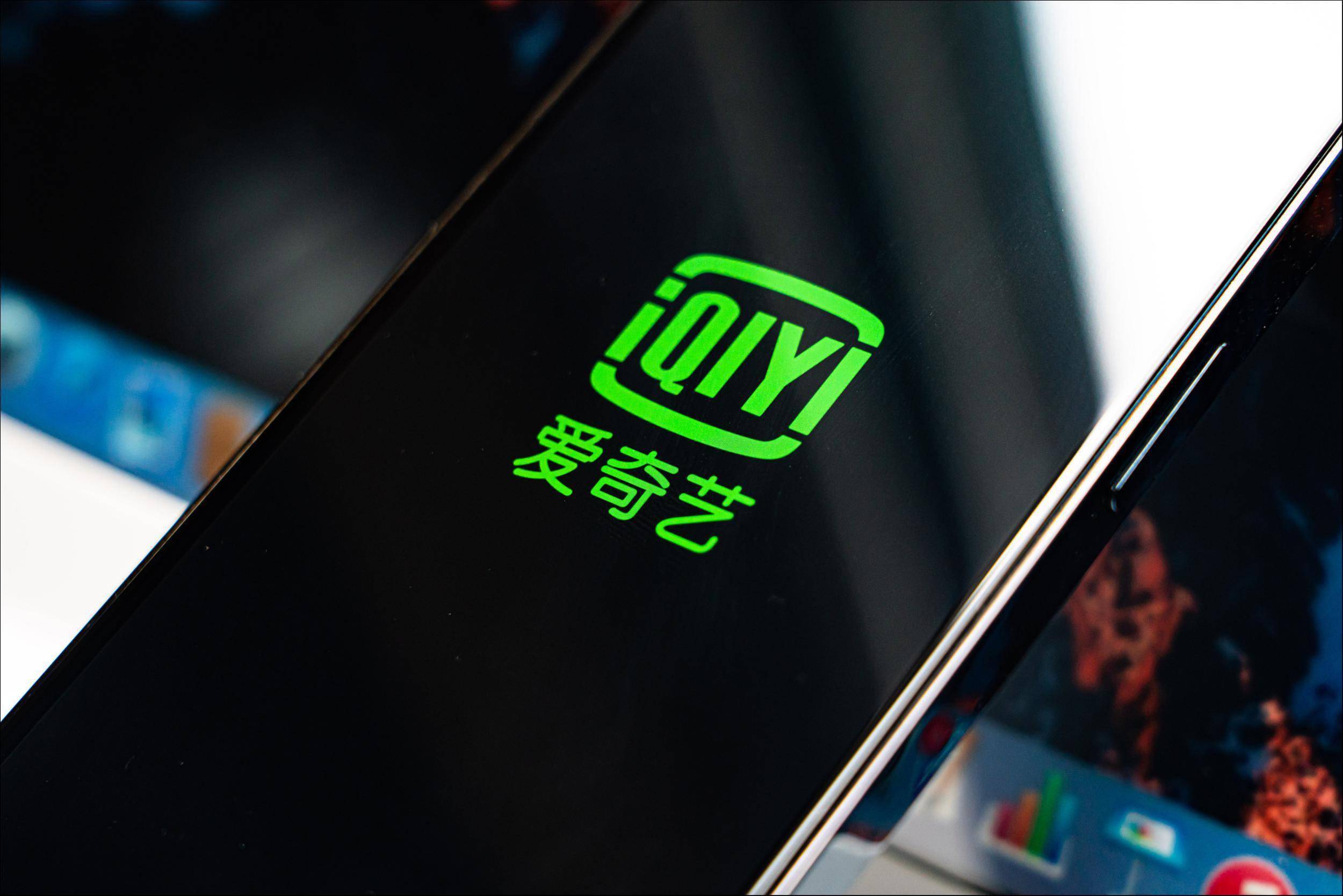 详细阅读:爱奇艺直播伴侣(爱奇艺直播伴侣怎么下载) 爱奇艺直播伴侣(爱奇艺直播伴侣怎么下载)