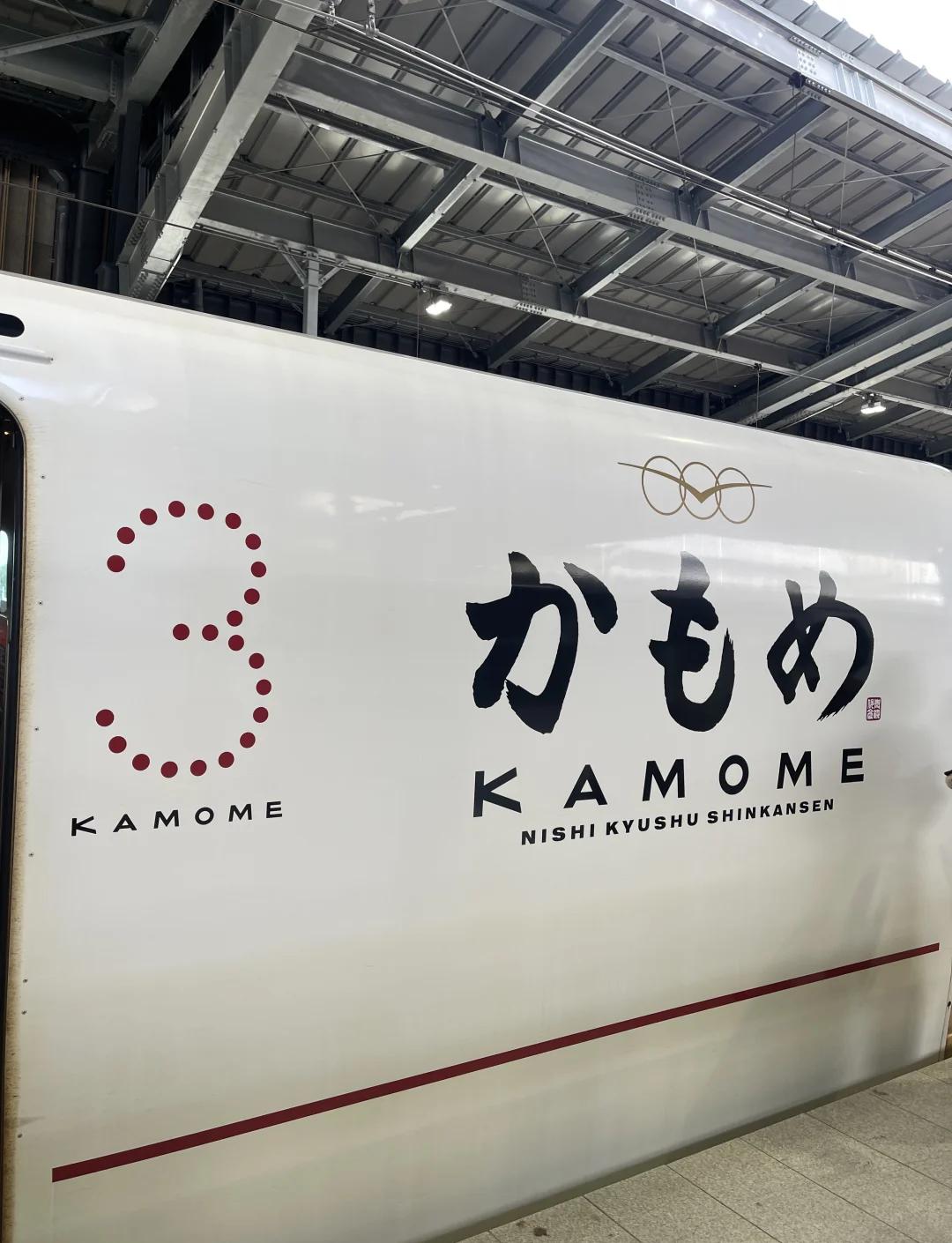 Jr北九州(jr北九州指定席预定了可以不去坐吗)